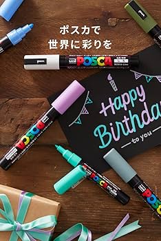 三菱鉛筆 水性マーカー ポスカ PC-3M金(5セット)銀(5セット)10セット Amazon.co.jp: 三菱鉛筆 水性マーカー ポスカ PC-3M 細字丸芯 黒